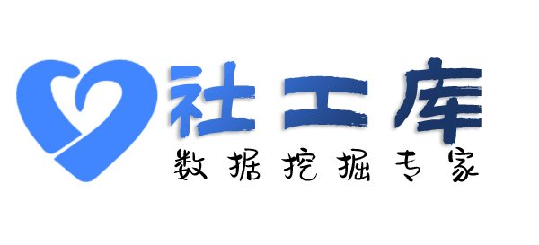 渗透技术查女朋友